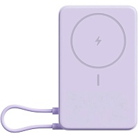 Внешний аккумулятор Xiaomi Magnetic with Built-in Stand 10000mAh 33W Purple (BHR08PAGL)