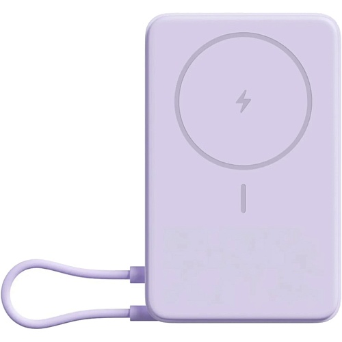Зовнішній акумулятор Xiaomi Magnetic with Built-in Stand 10000mAh 33W Purple (BHR08PAGL) - придбати в Дніпрі, Україні: ціна, характеристики | інтернет-магазин TOUCH