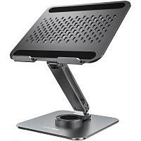 Підставка для ноутбука OfficePro LS112G  - придбати в Дніпрі, Україні: ціна, характеристики | інтернет-магазин TOUCH