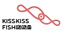 Kiss Kiss Fish