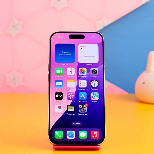 Смартфон Apple iPhone 16 Pro 256GB White Titanium (MYNJ3) Б/У