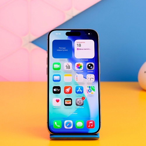 Смартфон Apple iPhone 15 Pro 128GB Natural Titanium (MTUX3) Б/У