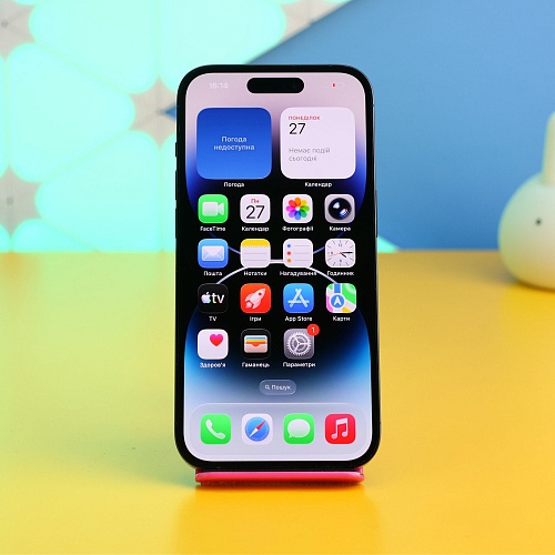 Смартфон Apple iPhone 14 Pro 128GB Space Black (MPXV3) Б/У