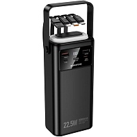 Внешний аккумулятор Borofone BJ65 30000mAh 22.5W Black