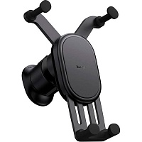 Автодержатель с беспроводной зарядкой Baseus Stable Gravitational Wireless Charging Car Mount Pro Black (SUWX030001) Витрина