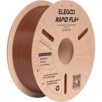 Филамент для 3D-принтеров Elegoo PLA Plus 1kg Brown (50.203.0313)