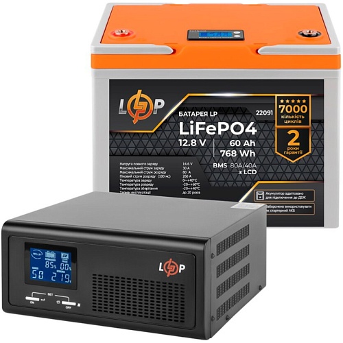 Источник бесперебойного питания (ИБП) LogicPower B1000 + LiFePO4 батарея 12.8V - 60Ah BMS 80A/40A LCD (24830)