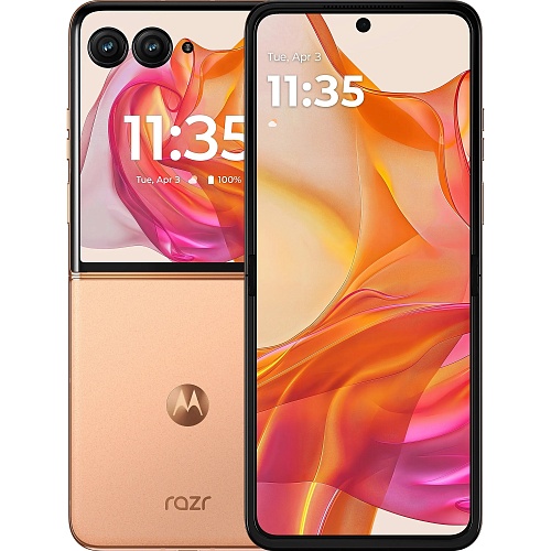 Смартфон Motorola Razr 50 Ultra 12/512GB Peach Fuzz (PB1T0060RS) UA-UCRF