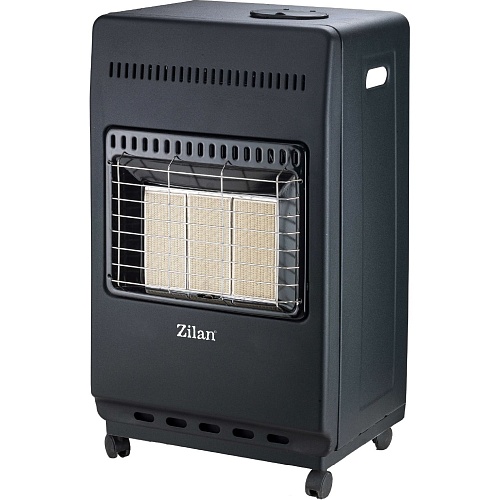 Газовый обогреватель Zilan ZLN2830