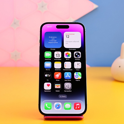 Смартфон Apple iPhone 14 Pro 128GB Deep Purple (MQ0G3) Б/У - придбати в Дніпрі, Україні: ціна, характеристики | інтернет-магазин TOUCH