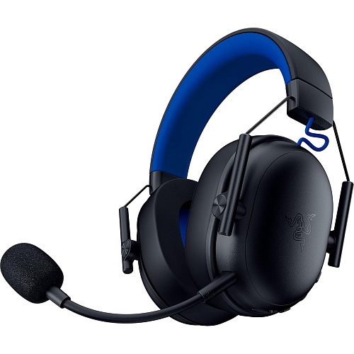 Ігрові навушники Razer Blackshark V3 X Hyperspeed для Playstation Black (RZ04-05420400-R3UA) - придбати в Дніпрі, Україні: ціна, характеристики | інтернет-магазин TOUCH