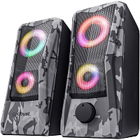 Акустическая система Trust GXT 606 Grey (23379) 