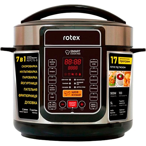 Мультиварка-cкороварка Rotex (REPC76-B) Витрина
