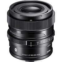 Об'єктив Sigma AF 50mm f/2 DG DN Contemporary Sony E (00-85126-31465-1) - придбати в Дніпрі, Україні: ціна, характеристики | інтернет-магазин TOUCH