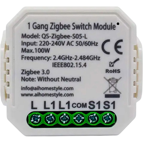 Розумне реле Tuya Zigbee 1 без нульової лінії (QS-Zigbee-S05-L)  - придбати в Дніпрі, Україні: ціна, характеристики | інтернет-магазин TOUCH