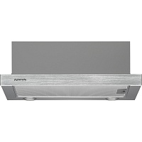 Вытяжка телескопическая Pyramida TX 50 (750) R IX