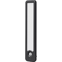 Ночной светильник VL-NL135B Black