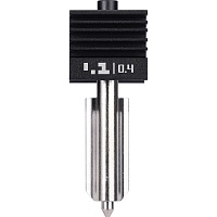 Хотенд Bambu Lab H2D 0.4mm Hardened Steel P2S/H2 Series (FAH023)