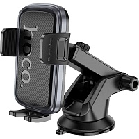 Автотримач Hoco H79 H79 Vista Black (647892) - придбати в Дніпрі, Україні: ціна, характеристики | інтернет-магазин TOUCH