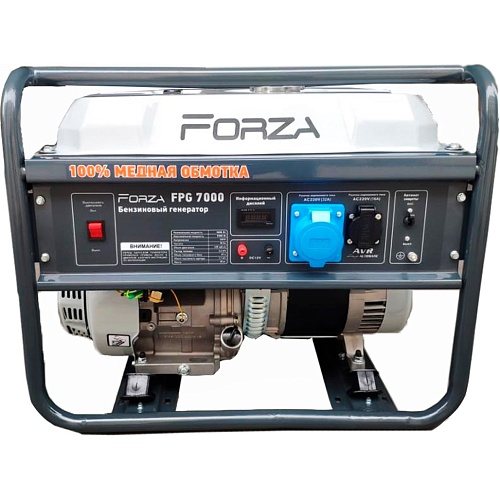 Генератор бензиновый Forza FPG7000 5/5.5 кВт