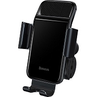 Автодержатель с беспроводной зарядкой Baseus Smart Solar Power Wireless Cycling Electric Holder Black (SUZG010001)