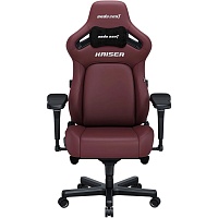 Геймерське крісло Anda Seat Kaiser 4 XL Leather Classic Maroon (AD12YDDC-XLL-20-A-PV/C) - придбати в Дніпрі, Україні: ціна, характеристики | інтернет-магазин TOUCH