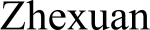 Zhexuan