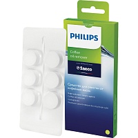 Средство для чистки кофемашин Philips CA6704/10