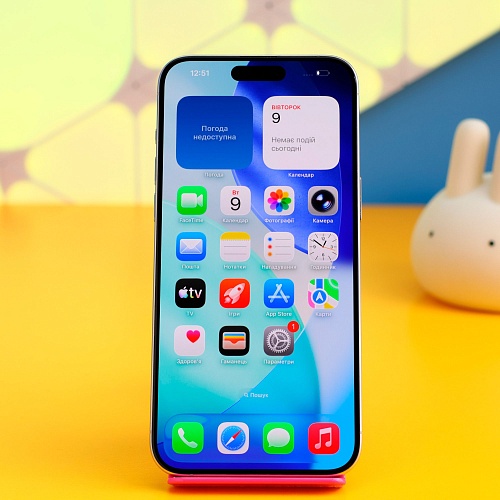Смартфон Apple iPhone 15 Pro Max 256GB White Titanium (MU783) Б/У