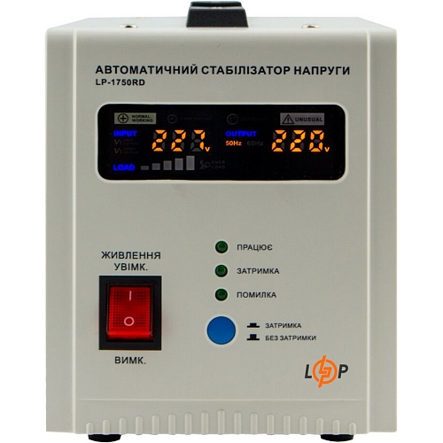 Стабілізатор напруги LogicPower 1750RD (10347) - придбати в Дніпрі, Україні: ціна, характеристики | інтернет-магазин TOUCH