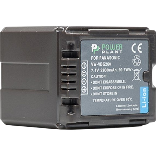 Аккумулятор PowerPlant VW-VBG260 для Panasonic (DV00DV1276)