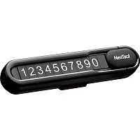 Автомобільна паркувальна табличка Xiaomi NexTool (NE20140) - придбати в Дніпрі, Україні: ціна, характеристики | інтернет-магазин TOUCH