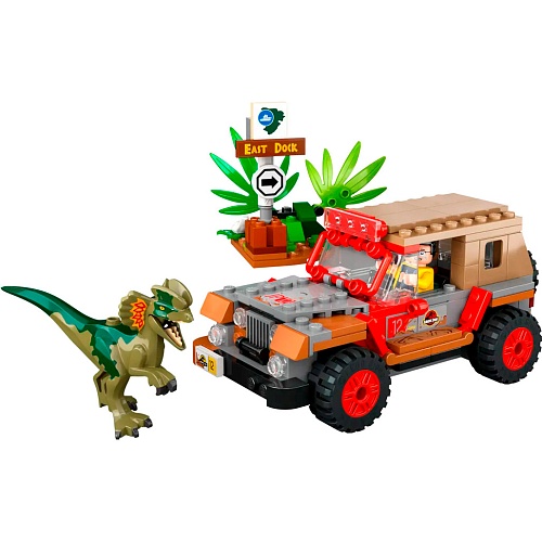 Конструктор LEGO Jurassic World Засада дилофозавра (76958)
