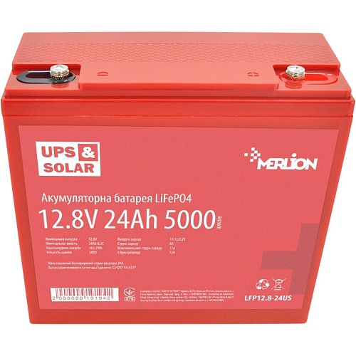 Аккумулятор Merlion LiFePO4 12V (12.8V/24Ah/307.2Wh) (LFP12.8-24US)