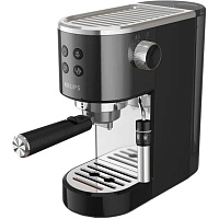Кавоварка ріжкова Krups Virtuoso+Pump XP444G10  - придбати в Дніпрі, Україні: ціна, характеристики | інтернет-магазин TOUCH