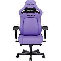 Геймерське крісло Anda Seat Kaiser 4 L Leather Zen Purple (AD12YDDC-L-20-V-PV/C) - придбати в Дніпрі, Україні: ціна, характеристики | інтернет-магазин TOUCH