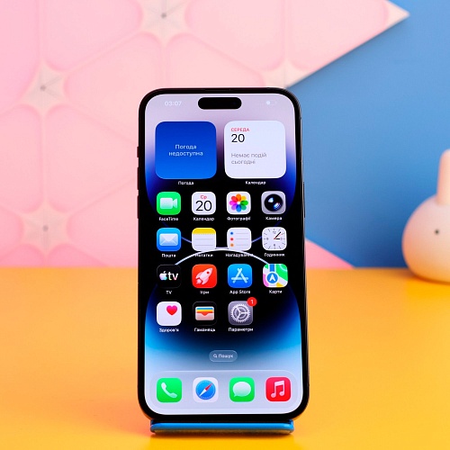 Смартфон Apple iPhone 14 Pro Max 512GB Space Black (MQAF3) Б/У