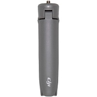 Трипод DJI Osmo Grip Tripod (CP.OS.00000041.01)