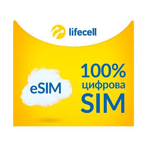 Стартовый пакет Lifecell "ESIM"