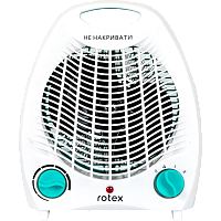Тепловентилятор Rotex RAS01-H Blue - придбати в Дніпрі, Україні: ціна, характеристики | інтернет-магазин TOUCH