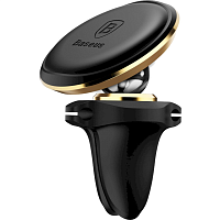Автотримач Baseus Magnetic Air Vent Car Mount Holder with Cable Clip Gold (SUGX-A0V) - придбати в Дніпрі, Україні: ціна, характеристики | інтернет-магазин TOUCH