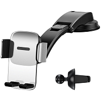 Автотримач Baseus Easy Control Clamp Air Outlet Version A Set Silver (SUYK000012) - придбати в Дніпрі, Україні: ціна, характеристики | інтернет-магазин TOUCH