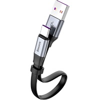 Кабель Baseus Simple HW Quick Charge Cable USB to USB-C 40W 0.23m Black (CATMBJ-BG1) - придбати в Дніпрі, Україні: ціна, характеристики | інтернет-магазин TOUCH