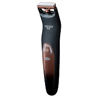 Триммер для тела Beurer HR 6000
