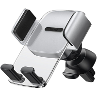 Автотримач Baseus Easy Control Clamp Air Outlet Version Silver  (SUYK000112) - придбати в Дніпрі, Україні: ціна, характеристики | інтернет-магазин TOUCH