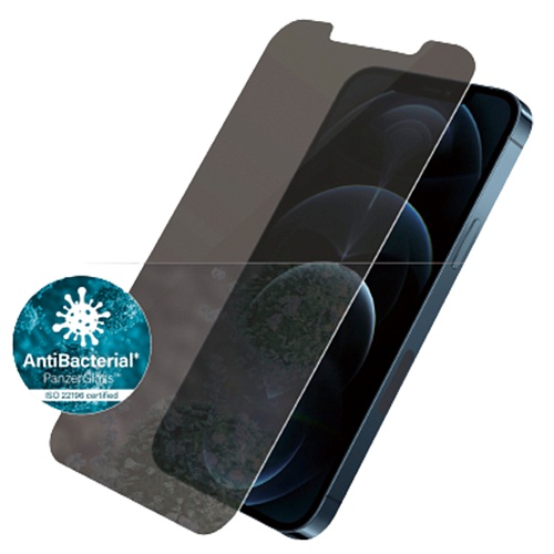Захисне скло PanzerGlass для Apple iPhone 12 Pro Max (6.7) Screen Protector Privacy Glass - придбати в Дніпрі, Україні: ціна, характеристики | інтернет-магазин TOUCH