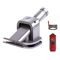 Набір для догляду за тваринами Dyson - придбати в Дніпрі, Україні: ціна, характеристики | інтернет-магазин TOUCH