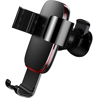 Автотримач Baseus Metal Age Gravity Air Outlet Version (SUYL-D01) Black - придбати в Дніпрі, Україні: ціна, характеристики | інтернет-магазин TOUCH
