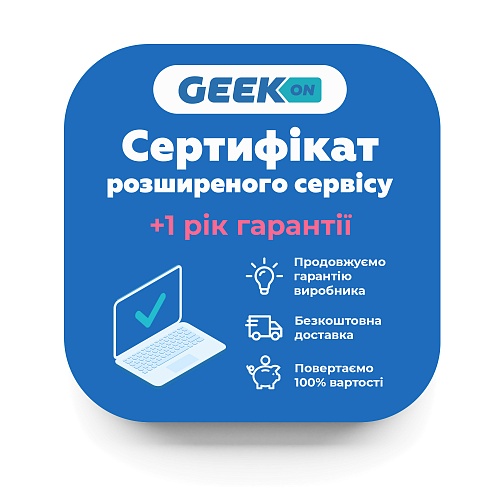 Geekon 1 год гарантии для ноутбуков (15001-30000)