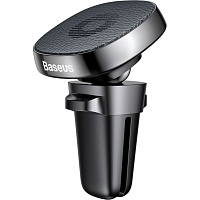 Автотримач Baseus Privity Series Pro Air Outlet Magnet Bracket Black (SUMQ-PR01) - придбати в Дніпрі, Україні: ціна, характеристики | інтернет-магазин TOUCH